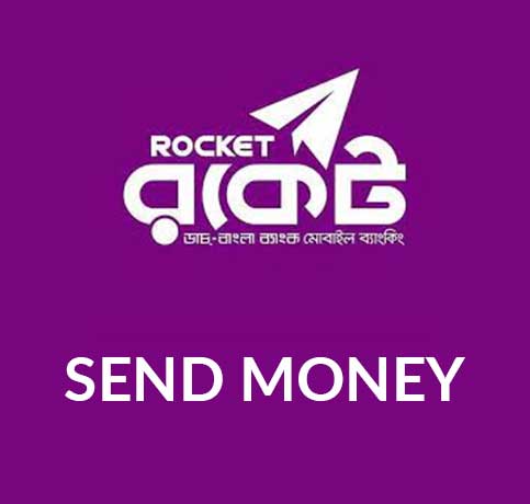 Rocket paymentBest Web Hosting Company in Bangladesh